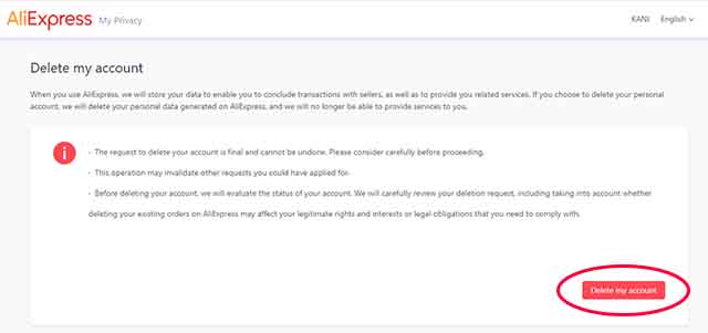 aliexpress アカウント削除
