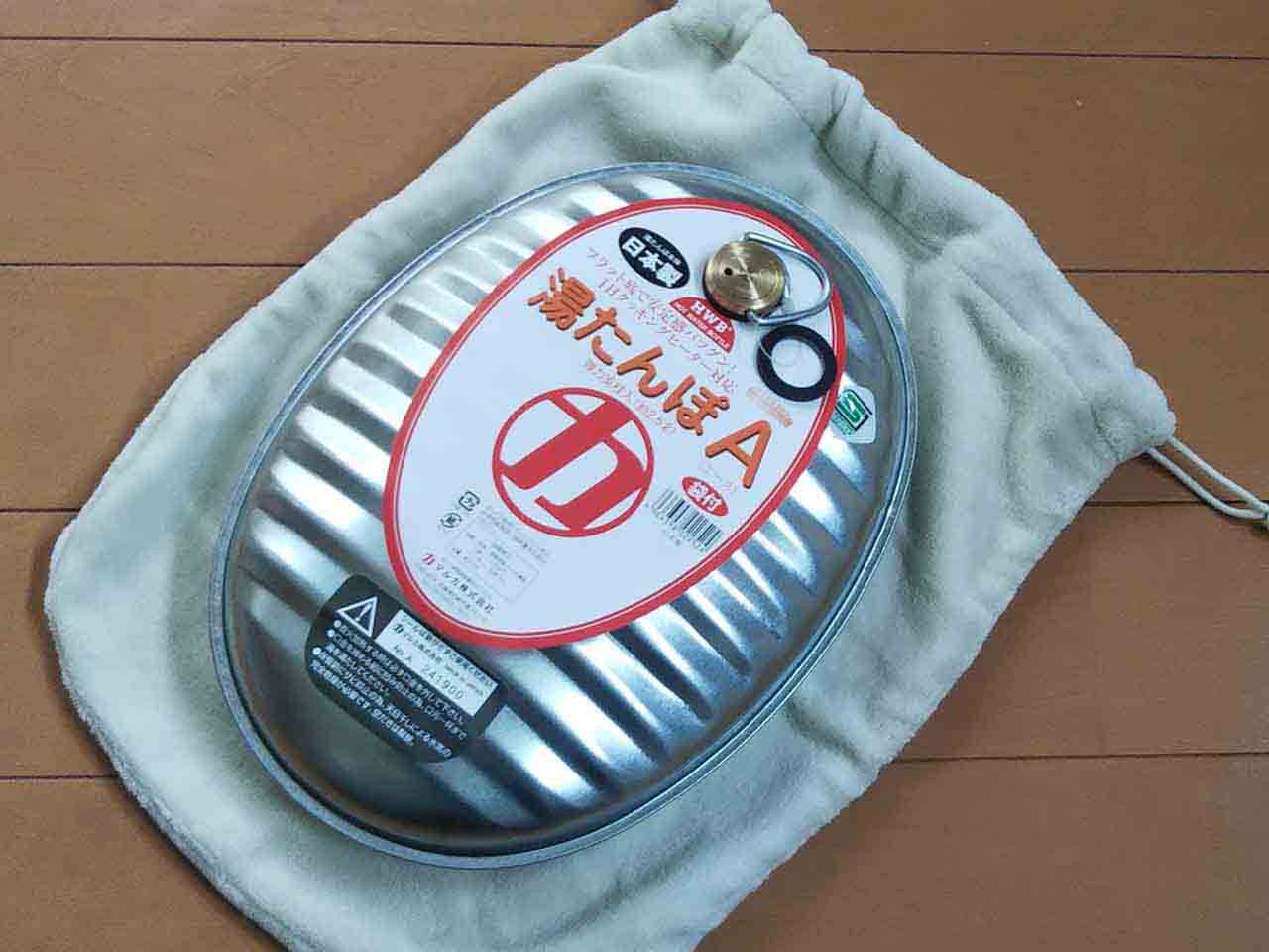 マルカ 湯たんぽクチコミレビュー