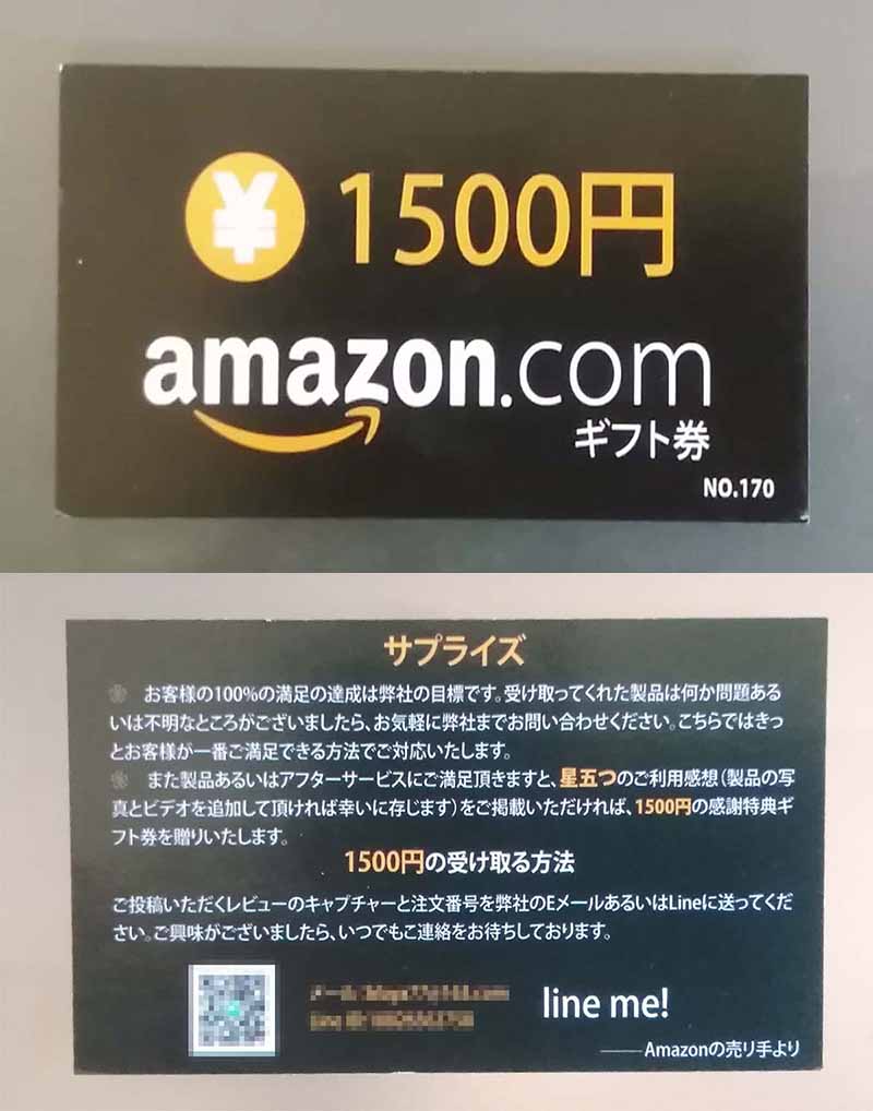 中国製キャンプギアの実態と失敗しない購入法 カニキャンプ 中国製キャンプギアの実態と失敗しない購入法 カニキャンプ